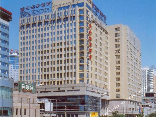 Beijing Wuhuan Hotel Ngoại thất bức ảnh