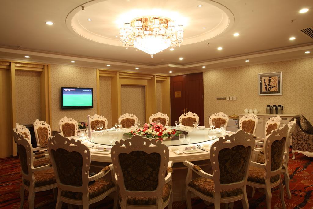 Beijing Wuhuan Hotel Ngoại thất bức ảnh