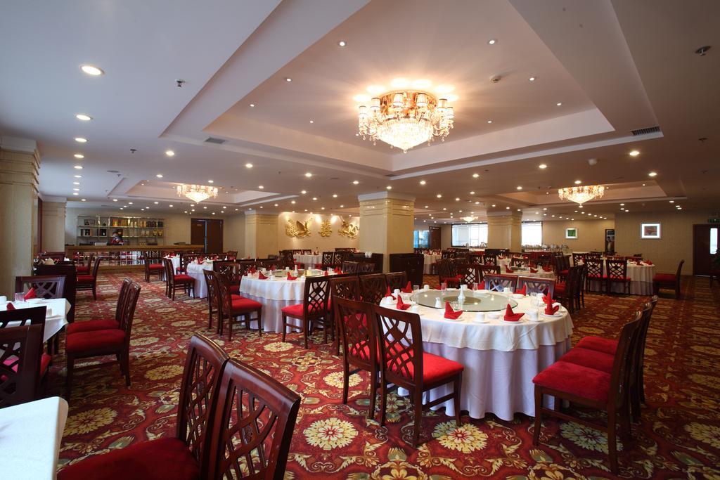 Beijing Wuhuan Hotel Ngoại thất bức ảnh