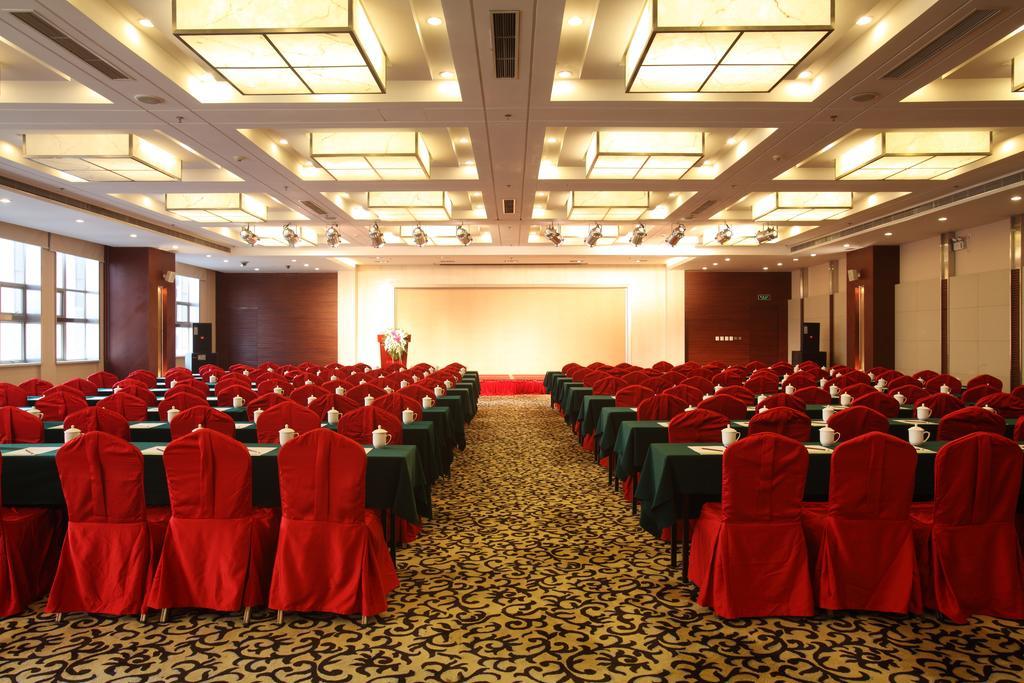 Beijing Wuhuan Hotel Ngoại thất bức ảnh