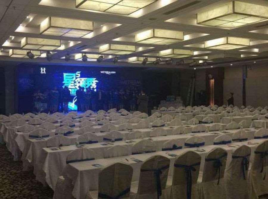 Beijing Wuhuan Hotel Tiện nghi bức ảnh