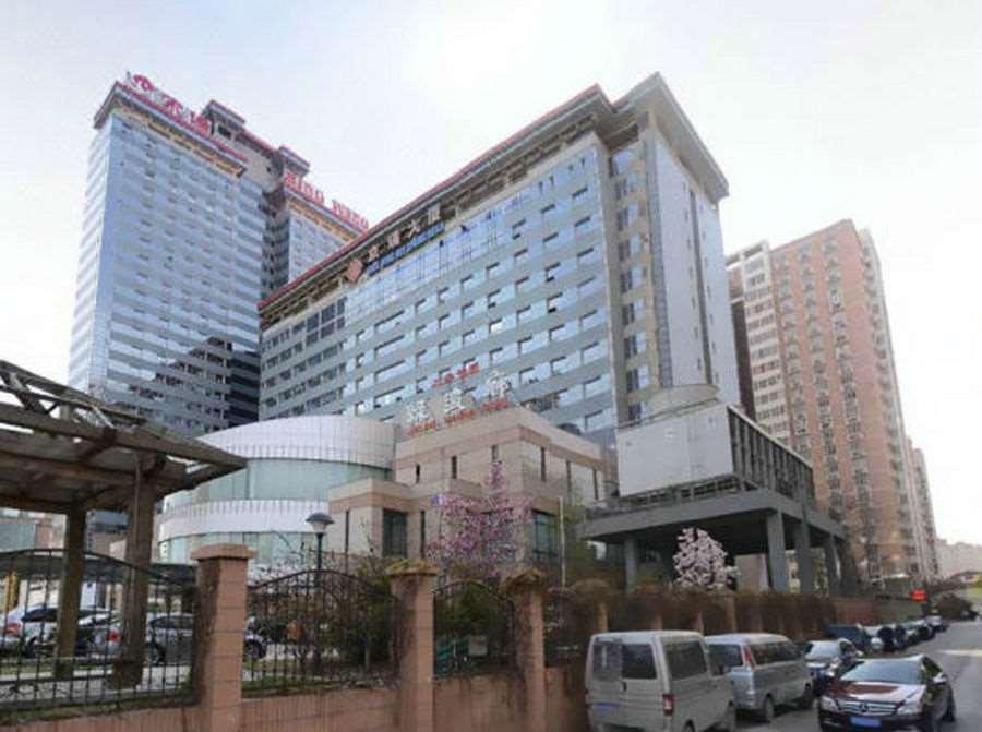 Beijing Wuhuan Hotel Ngoại thất bức ảnh